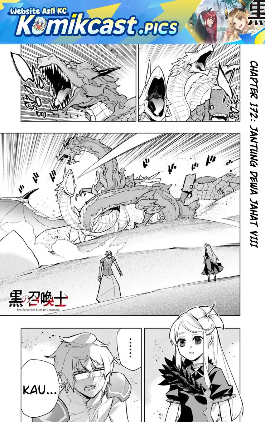 Kuro no Shoukanshi Chapter 173 - halaman 2
