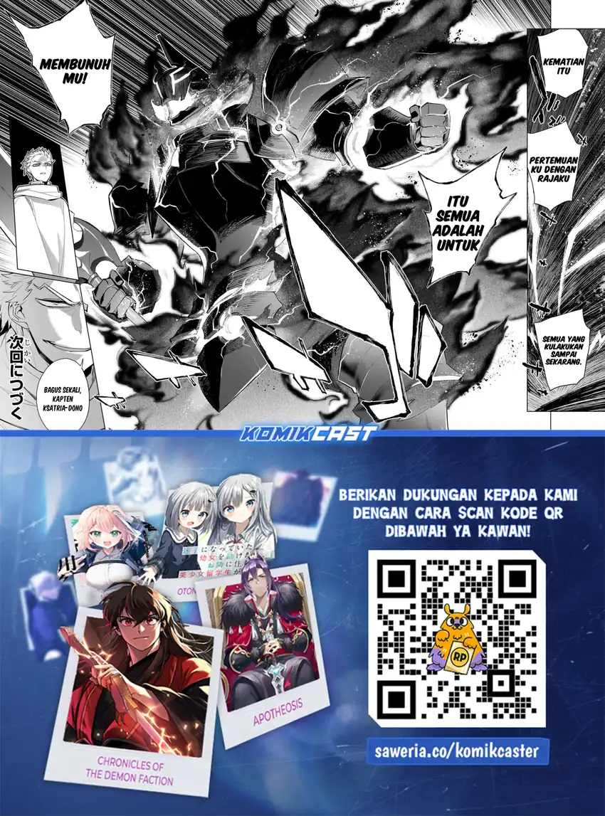 Kuro no Shoukanshi Chapter 175 - halaman 19