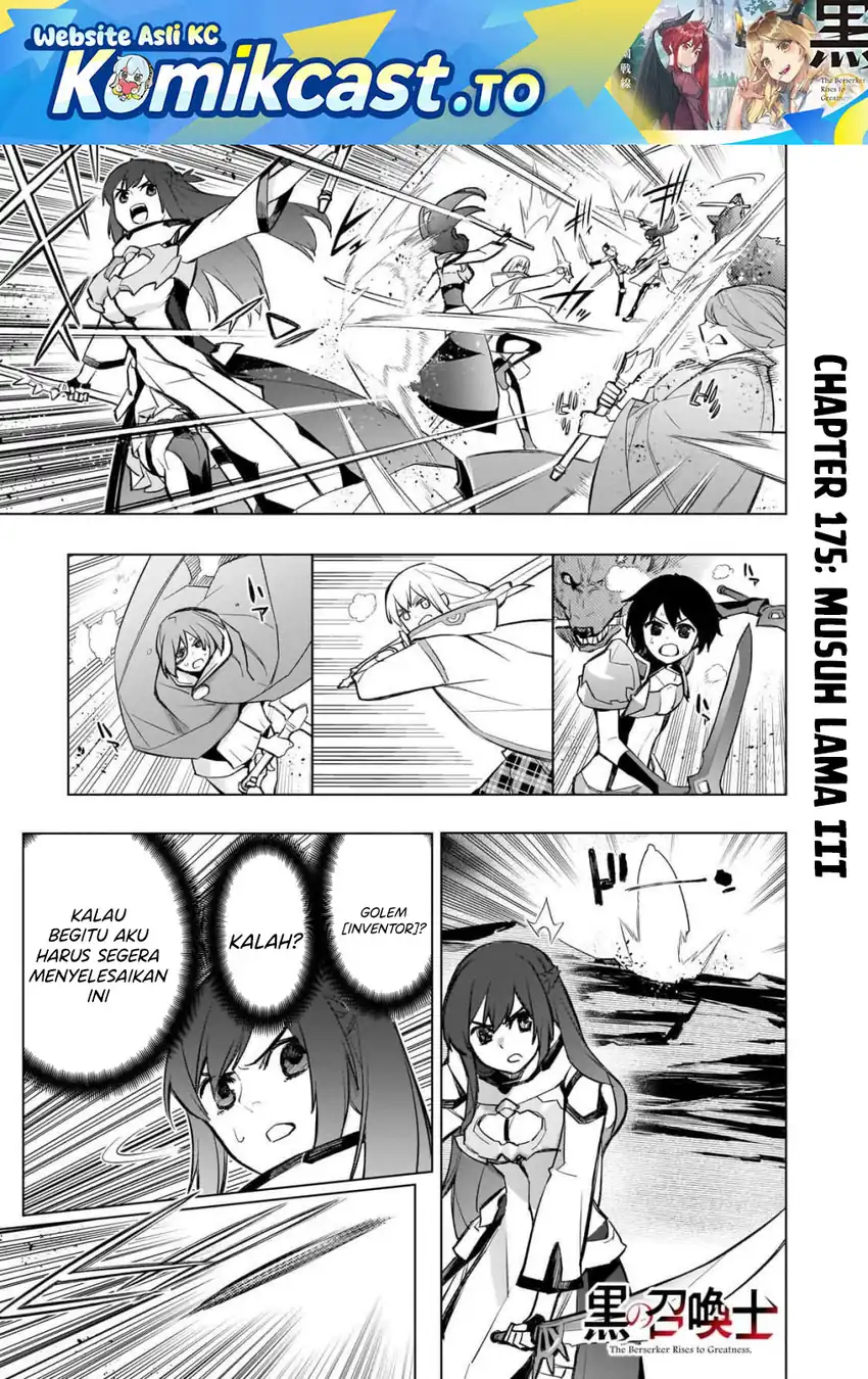Kuro no Shoukanshi Chapter 175 - halaman 2