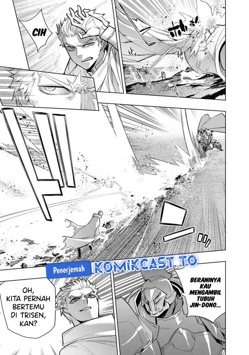 Kuro no Shoukanshi Chapter 175 - halaman 6