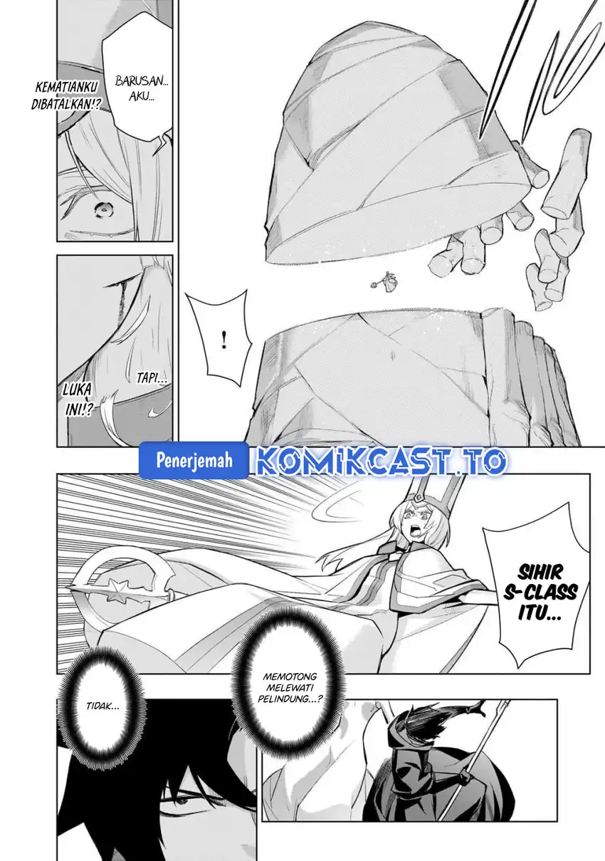 Kuro no Shoukanshi Chapter 176 - halaman 14