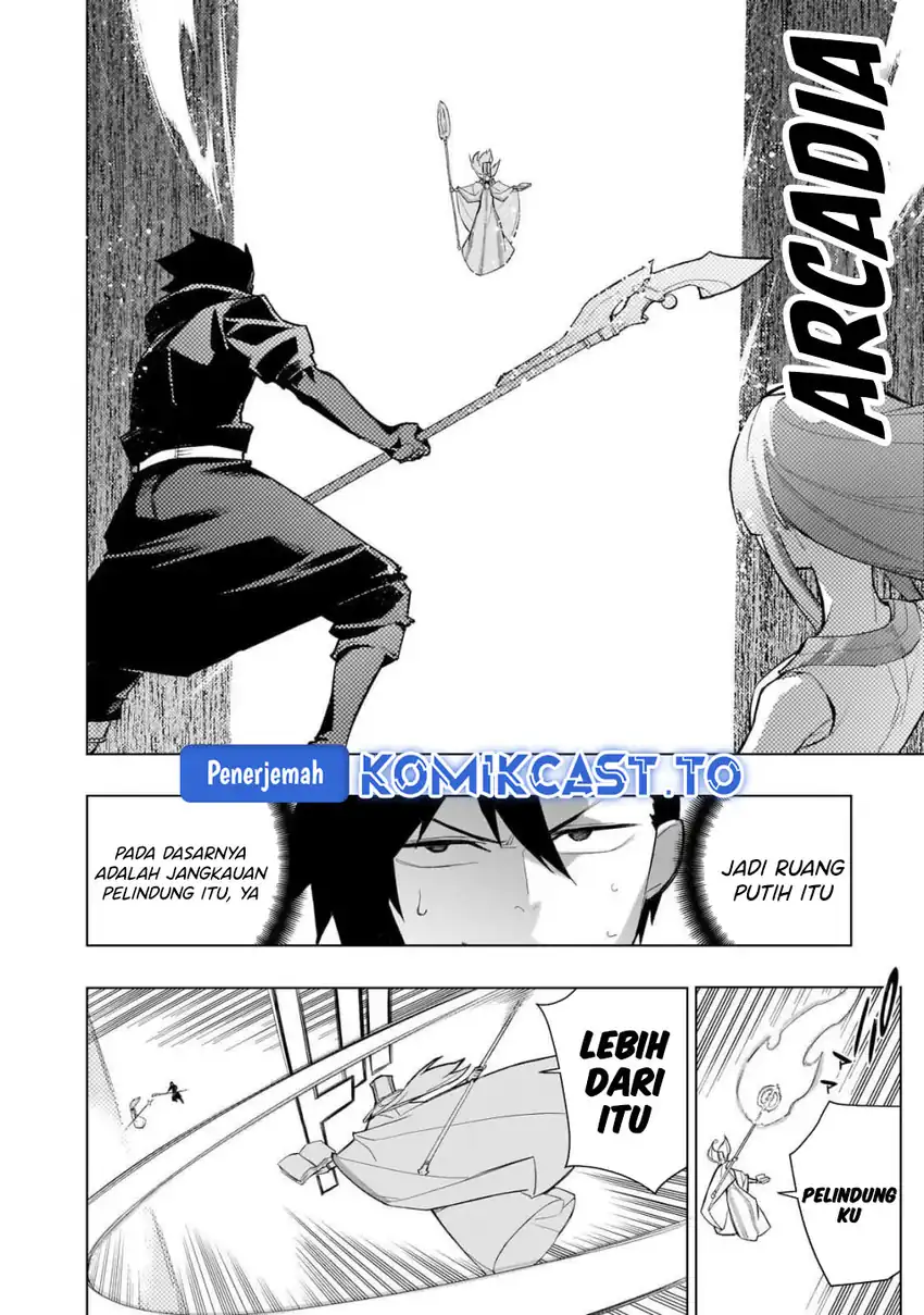 Kuro no Shoukanshi Chapter 176 - halaman 5