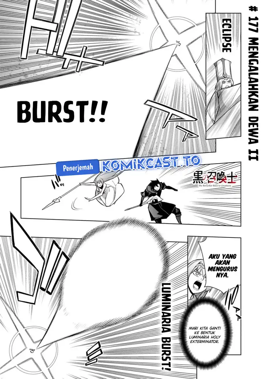 Kuro no Shoukanshi Chapter 177 - halaman 3