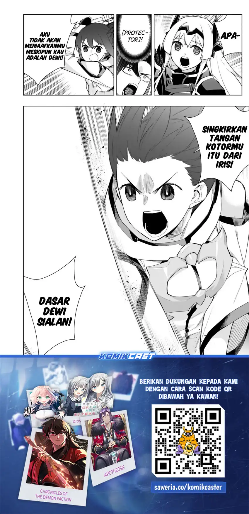 Kuro no Shoukanshi Chapter 178 - halaman 19