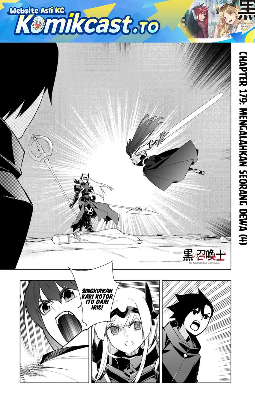 Kuro no Shoukanshi Chapter 179 - halaman 2
