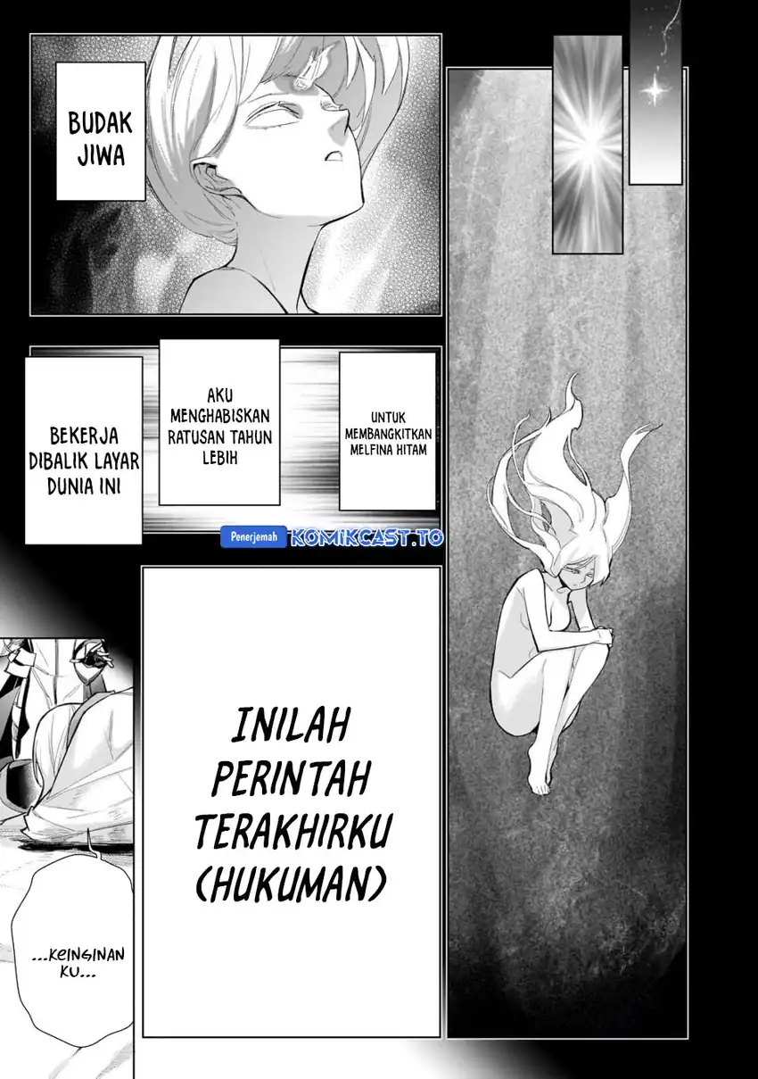 Kuro no Shoukanshi Chapter 180 - halaman 14