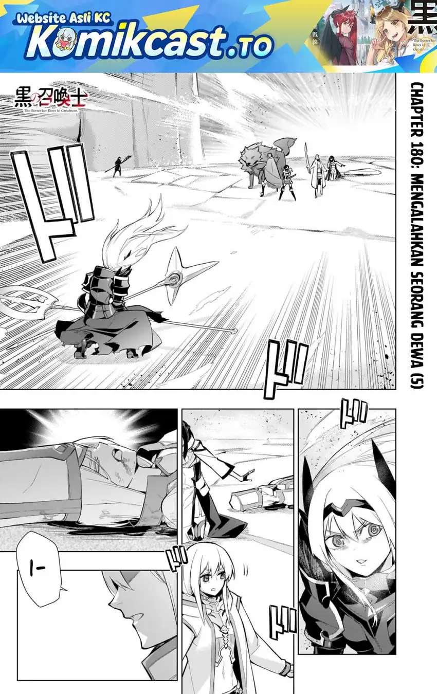 Kuro no Shoukanshi Chapter 180 - halaman 2