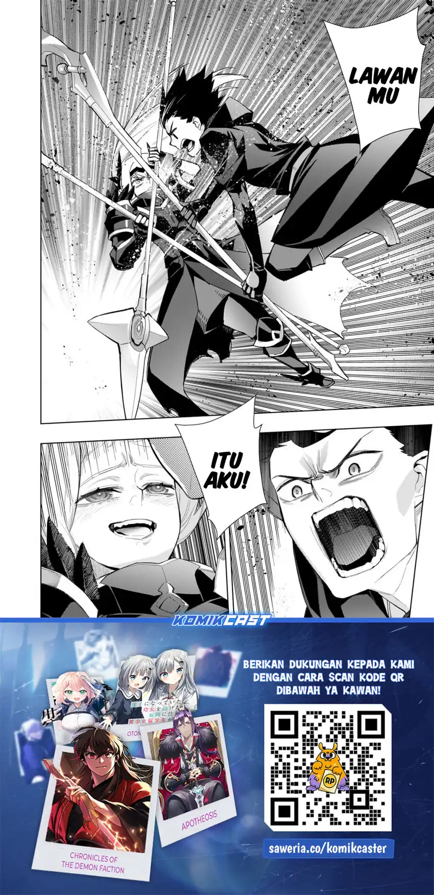 Kuro no Shoukanshi Chapter 180 - halaman 21