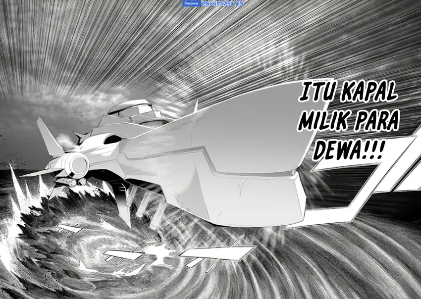 Kuro no Shoukanshi Chapter 181 - halaman 14