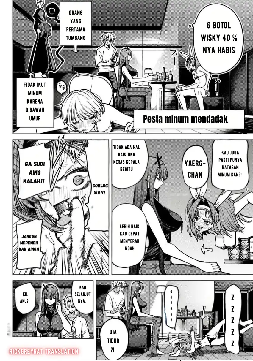 Kurotsuki no Yaergnacht Chapter 17 - halaman 9