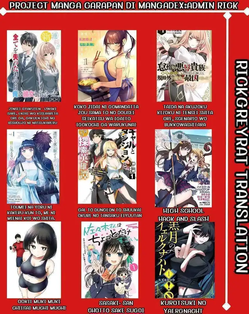 Kurotsuki no Yaergnacht Chapter 21 - halaman 20