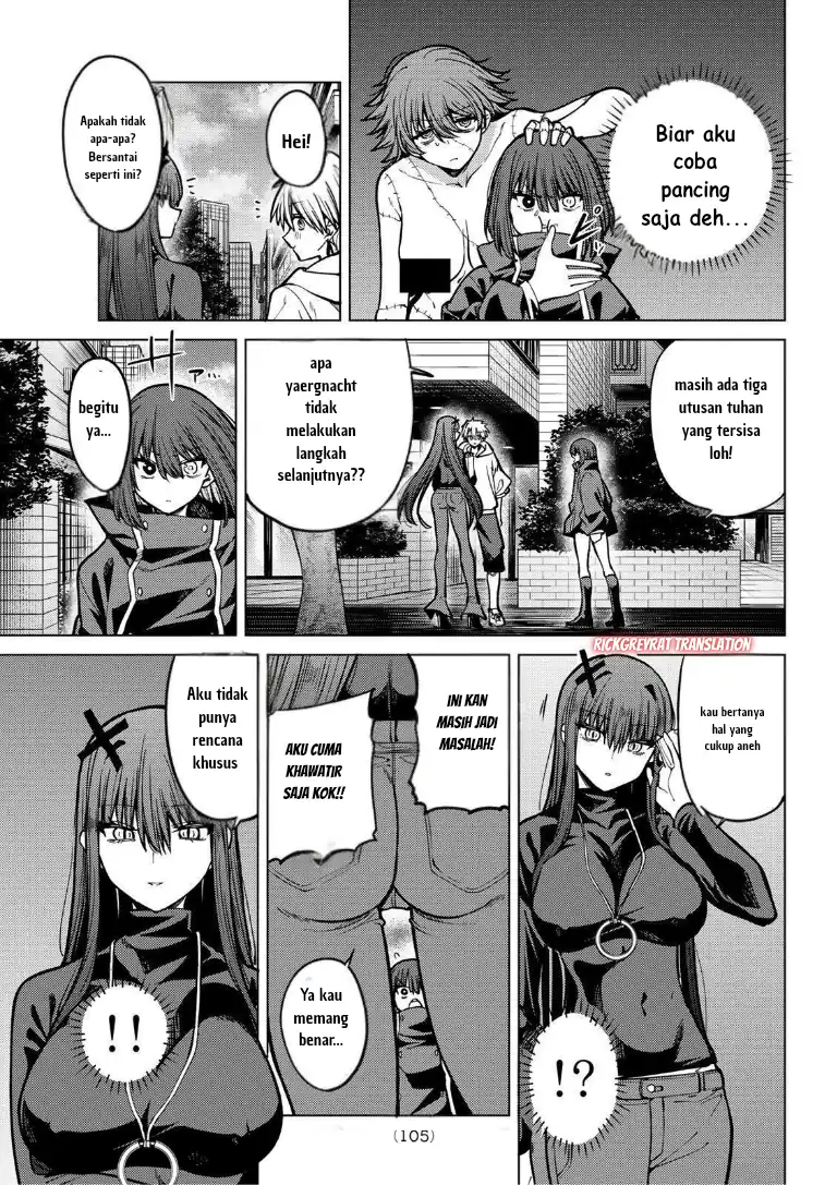 Kurotsuki no Yaergnacht Chapter 26 - halaman 12