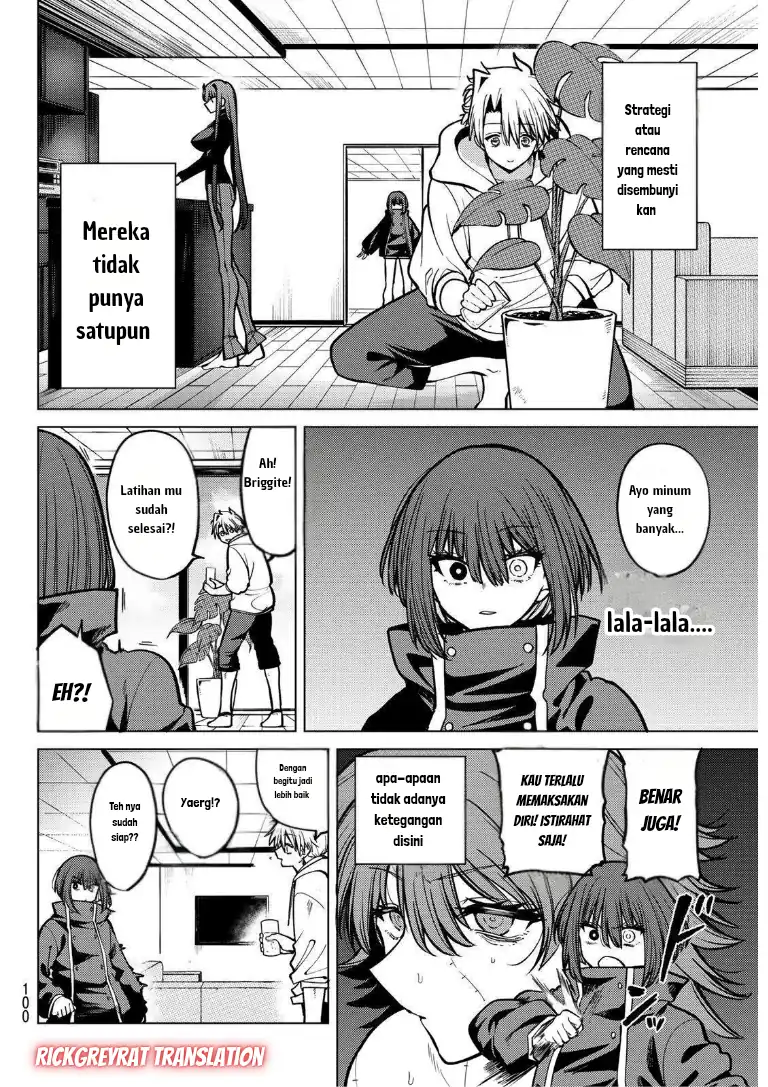 Kurotsuki no Yaergnacht Chapter 26 - halaman 7