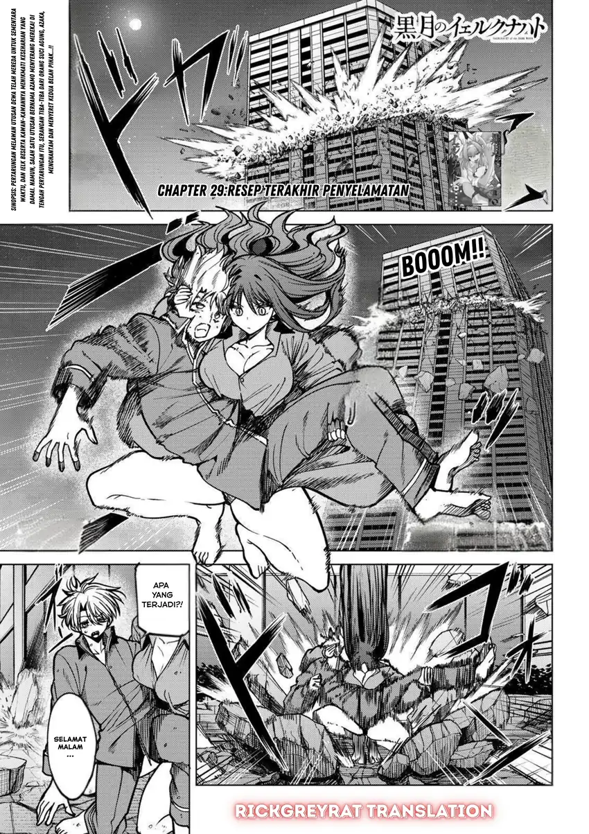 Kurotsuki no Yaergnacht Chapter 29 - halaman 2