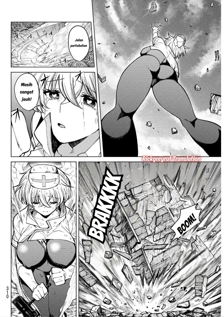 Kurotsuki no Yaergnacht Chapter 36 - halaman 5