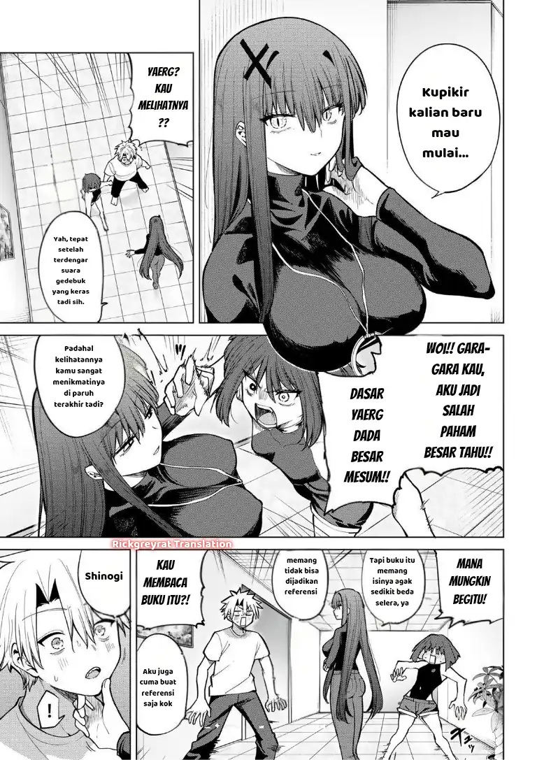 Kurotsuki no Yaergnacht Chapter 41 - halaman 6