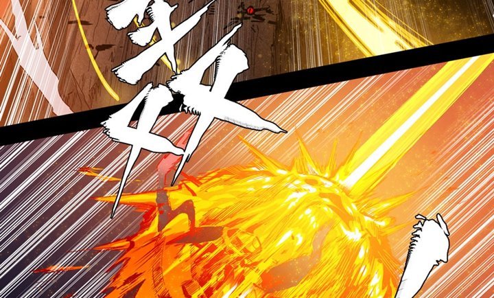 Legend of Star General Chapter 4 - halaman 29