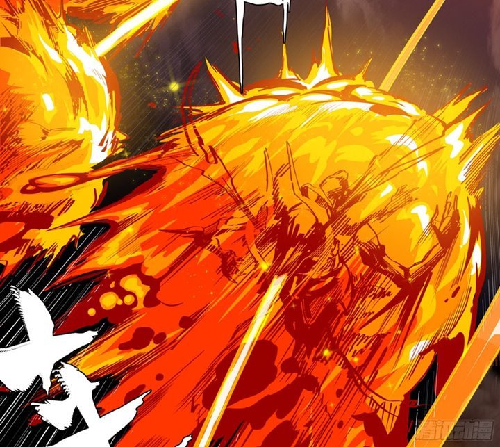 Legend of Star General Chapter 4 - halaman 32