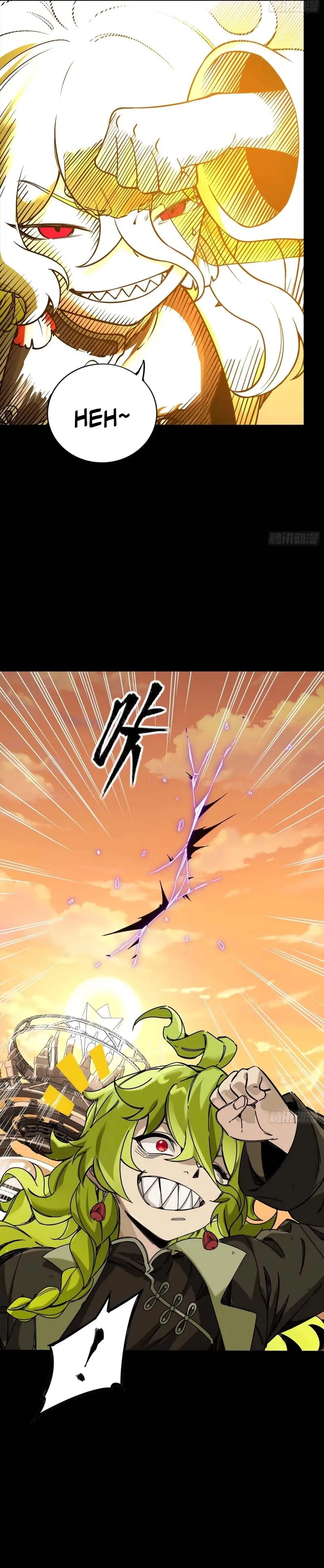 Legend of Star General Chapter 336 - halaman 8