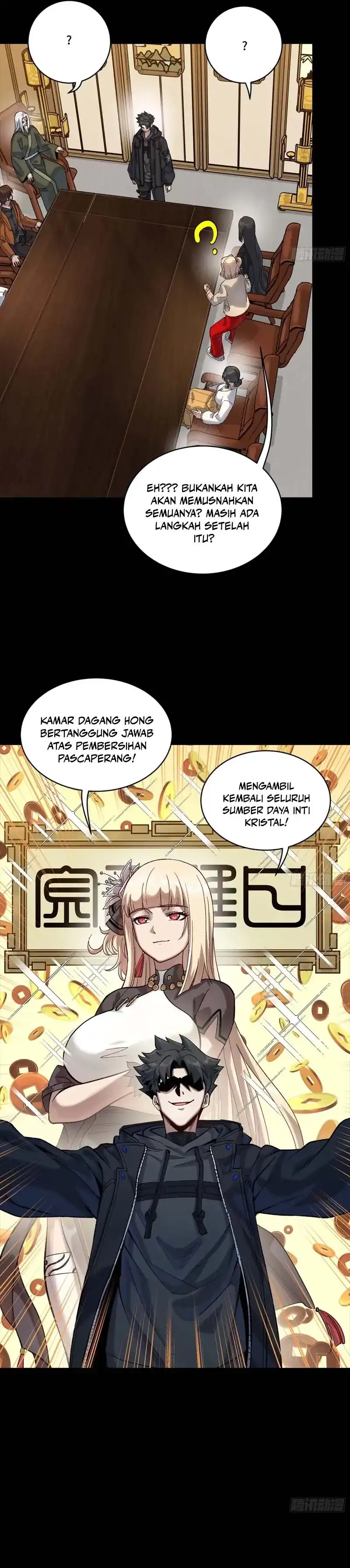 Legend of Star General Chapter 338 - halaman 14
