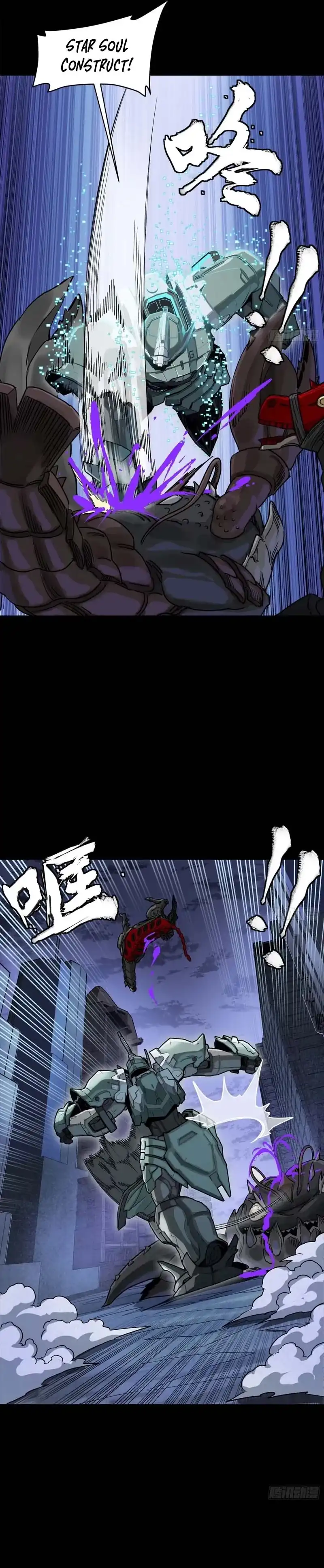 Legend of Star General Chapter 338 - halaman 17