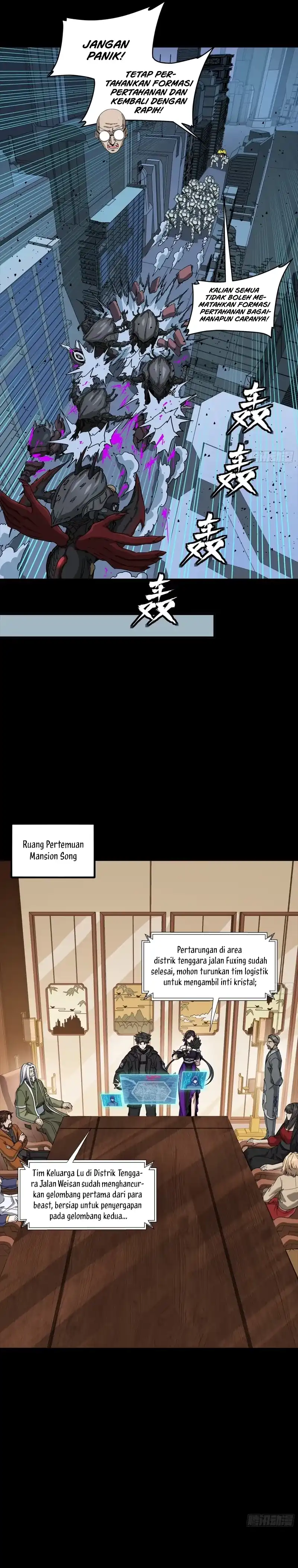 Legend of Star General Chapter 341 - halaman 4