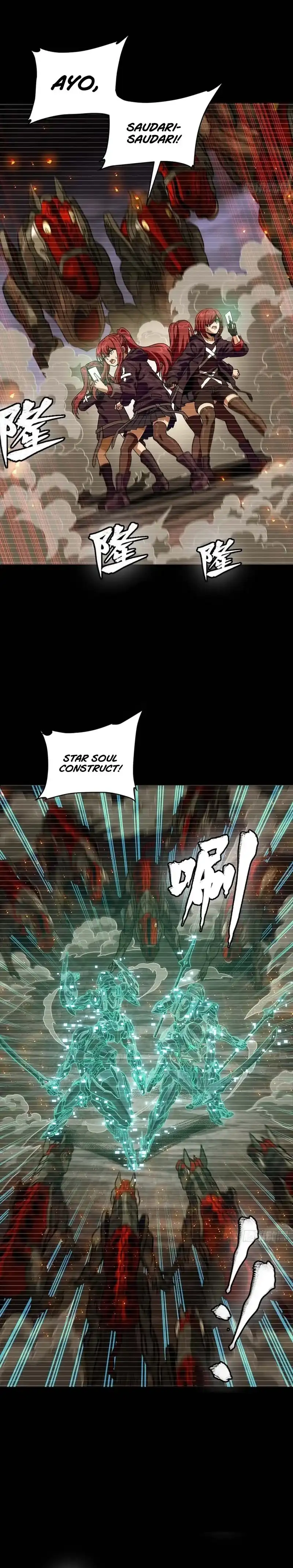 Legend of Star General Chapter 348 - halaman 6