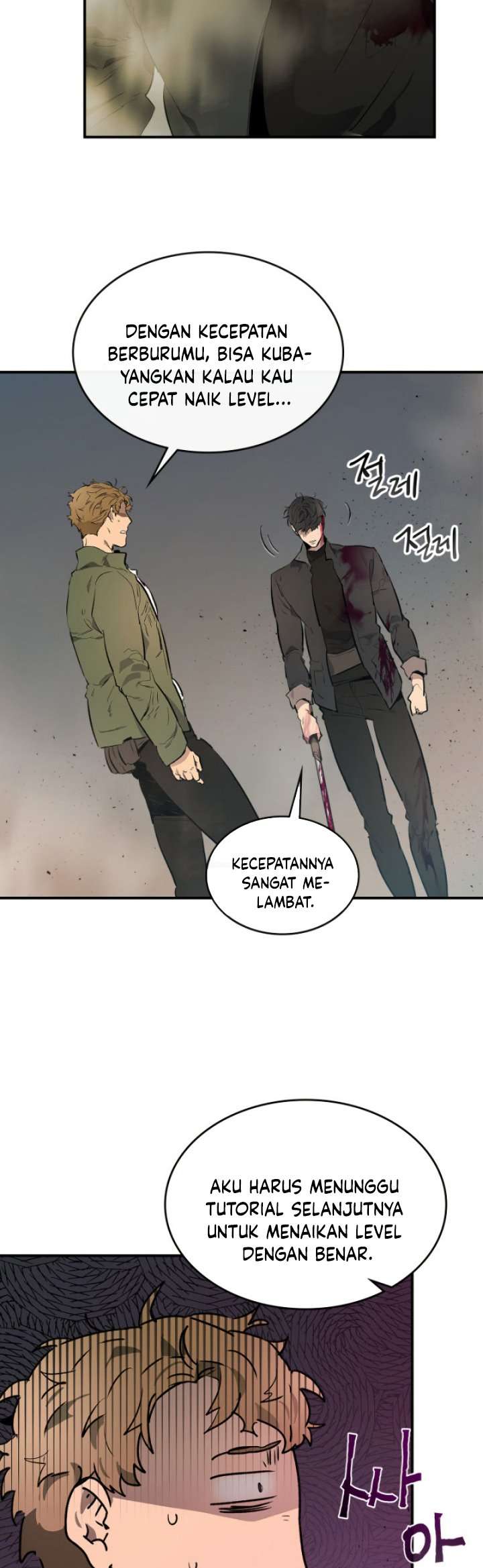 Leveling With the Gods Chapter 10 - halaman 8
