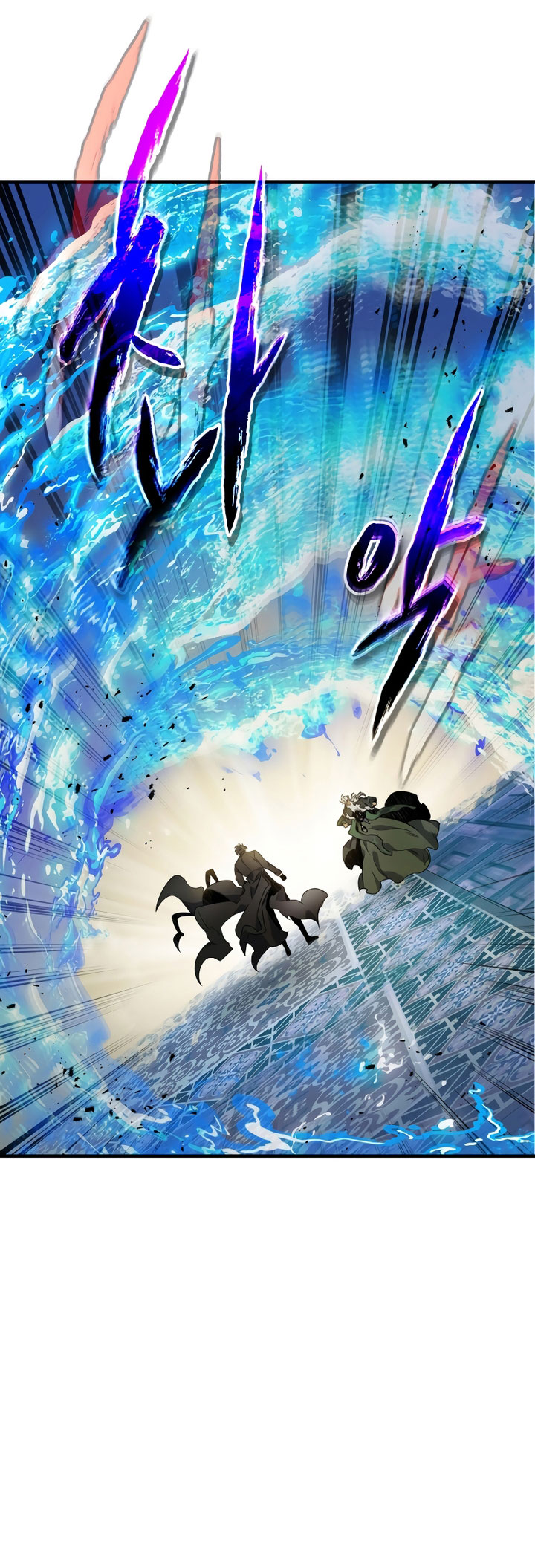 Leveling With the Gods Chapter 101 - halaman 14