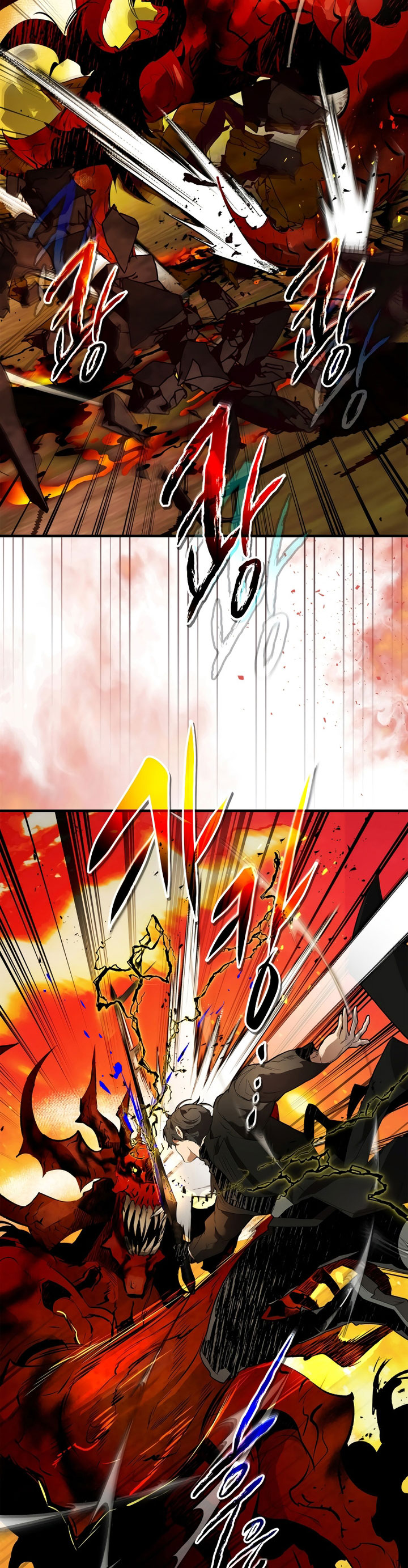 Leveling With the Gods Chapter 102 - halaman 15