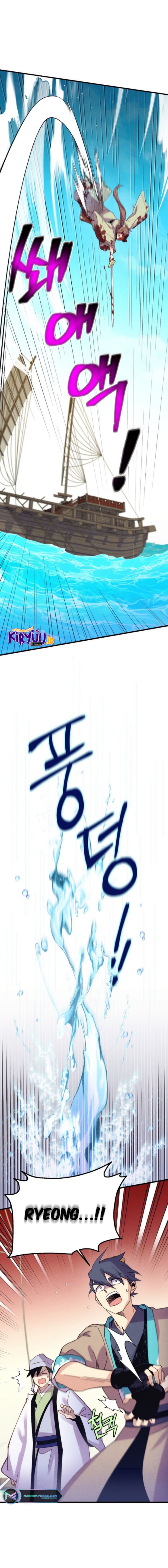 Lightning Degree Chapter 157 - halaman 13