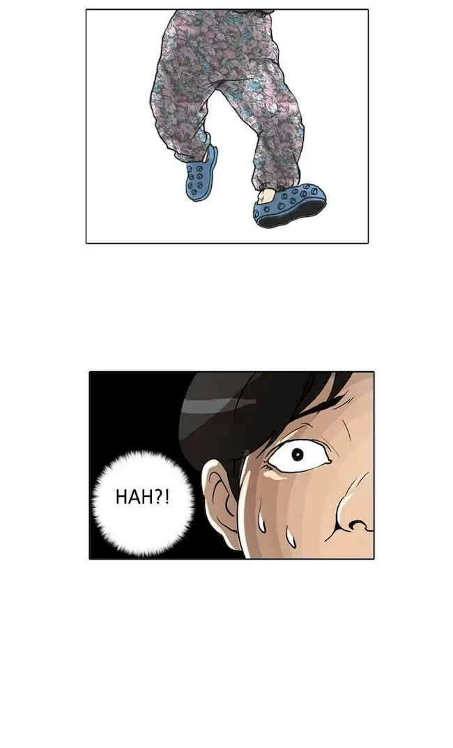 The Lookism Chapter 1 - halaman 102