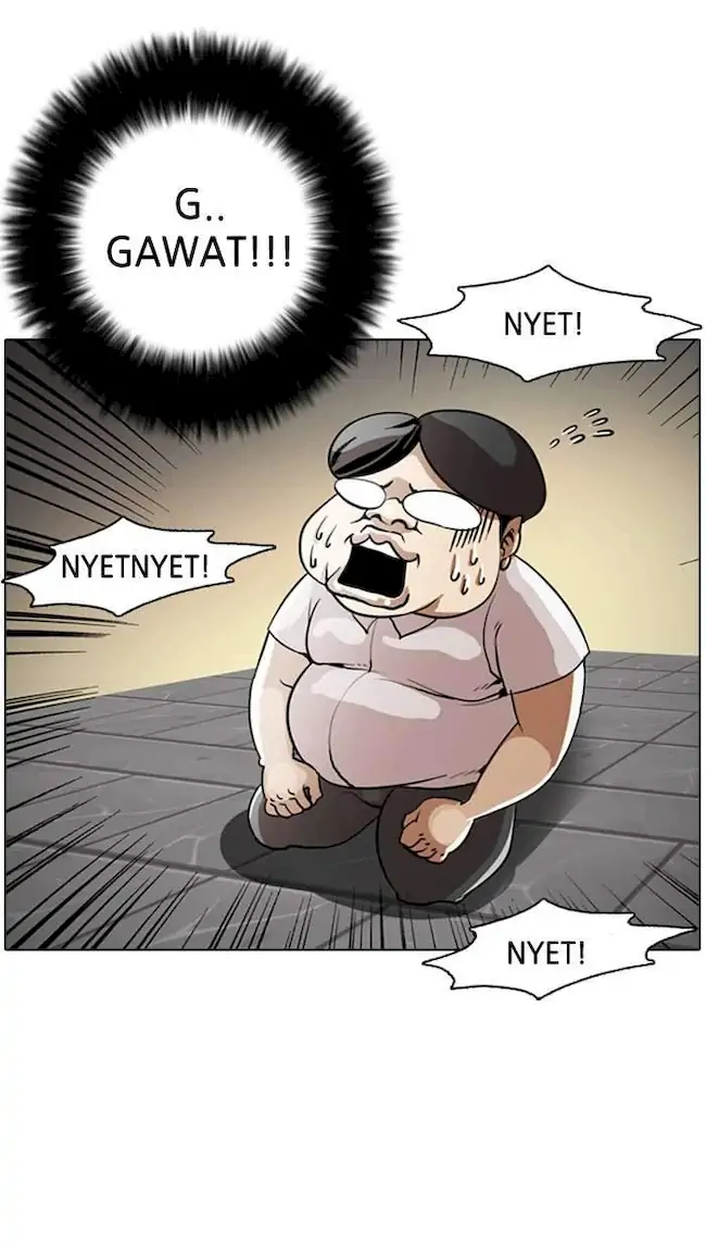 The Lookism Chapter 1 - halaman 11