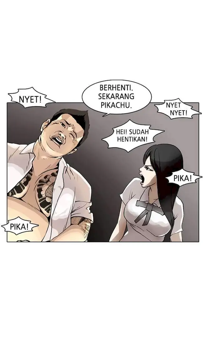 The Lookism Chapter 1 - halaman 12