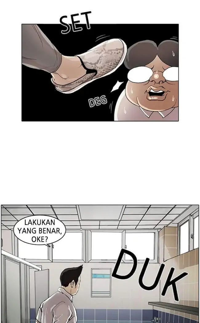 The Lookism Chapter 1 - halaman 13
