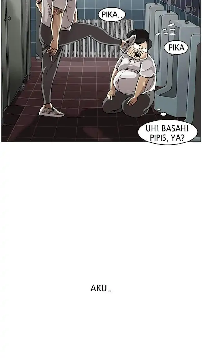 The Lookism Chapter 1 - halaman 14