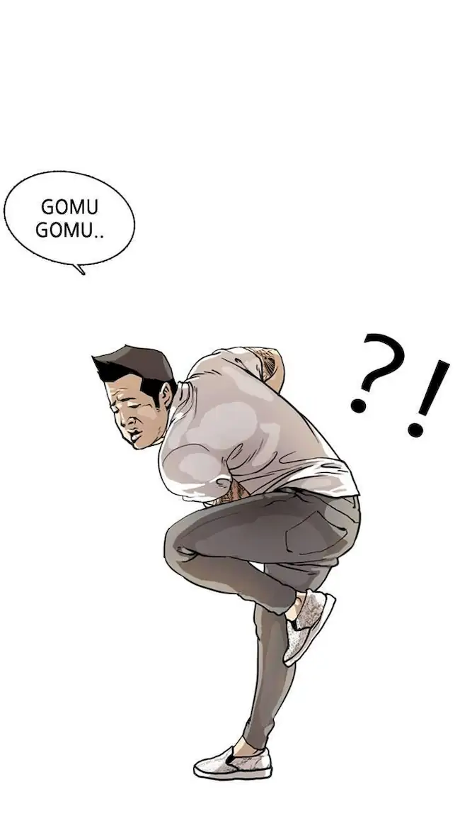 The Lookism Chapter 1 - halaman 19