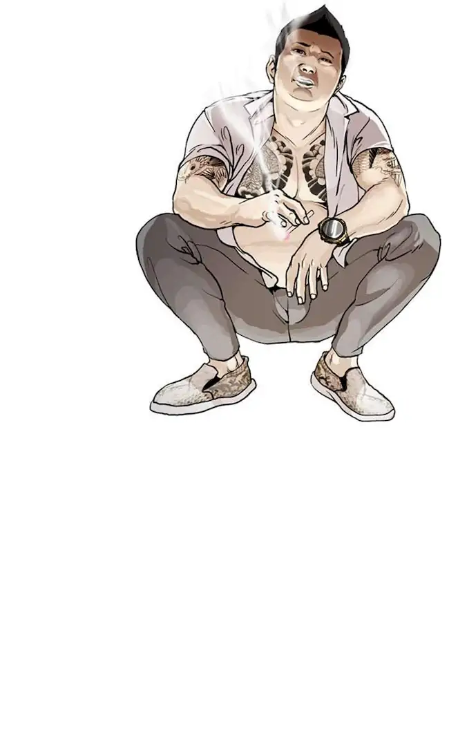 The Lookism Chapter 1 - halaman 3
