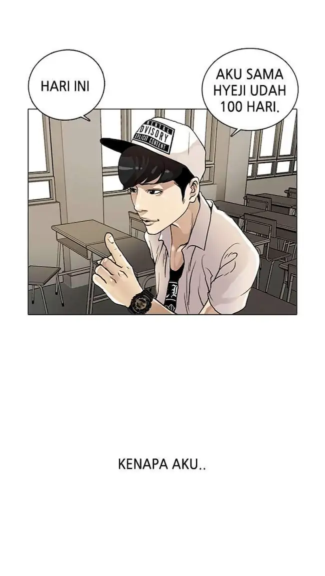 The Lookism Chapter 1 - halaman 30