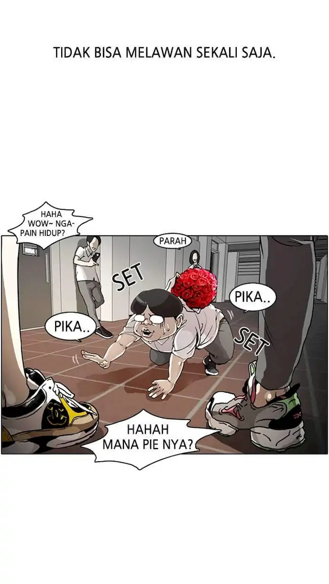 The Lookism Chapter 1 - halaman 32