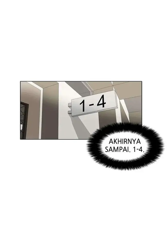 The Lookism Chapter 1 - halaman 33