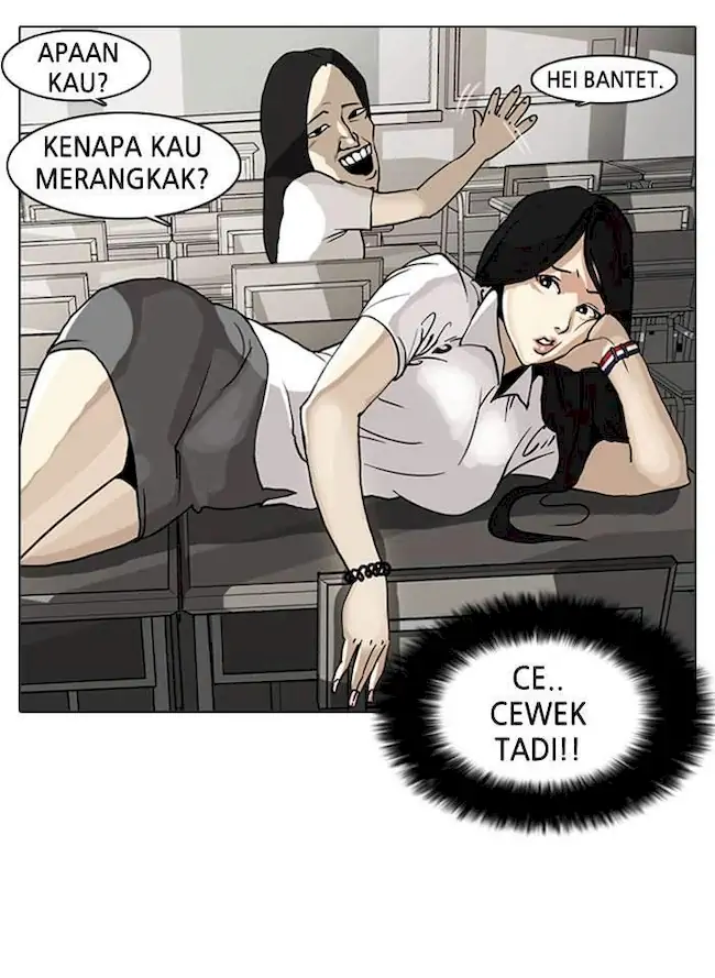 The Lookism Chapter 1 - halaman 34