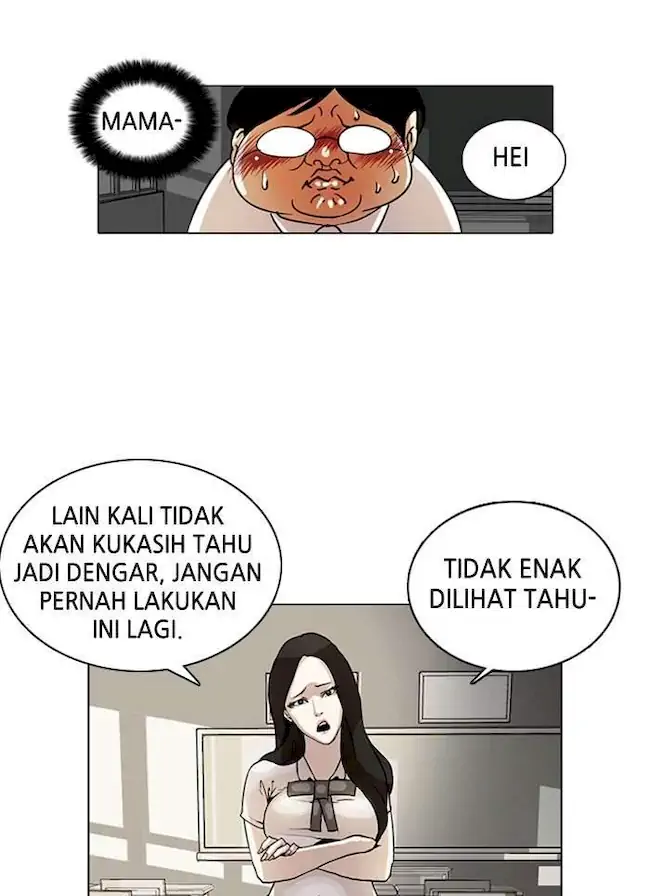 The Lookism Chapter 1 - halaman 39