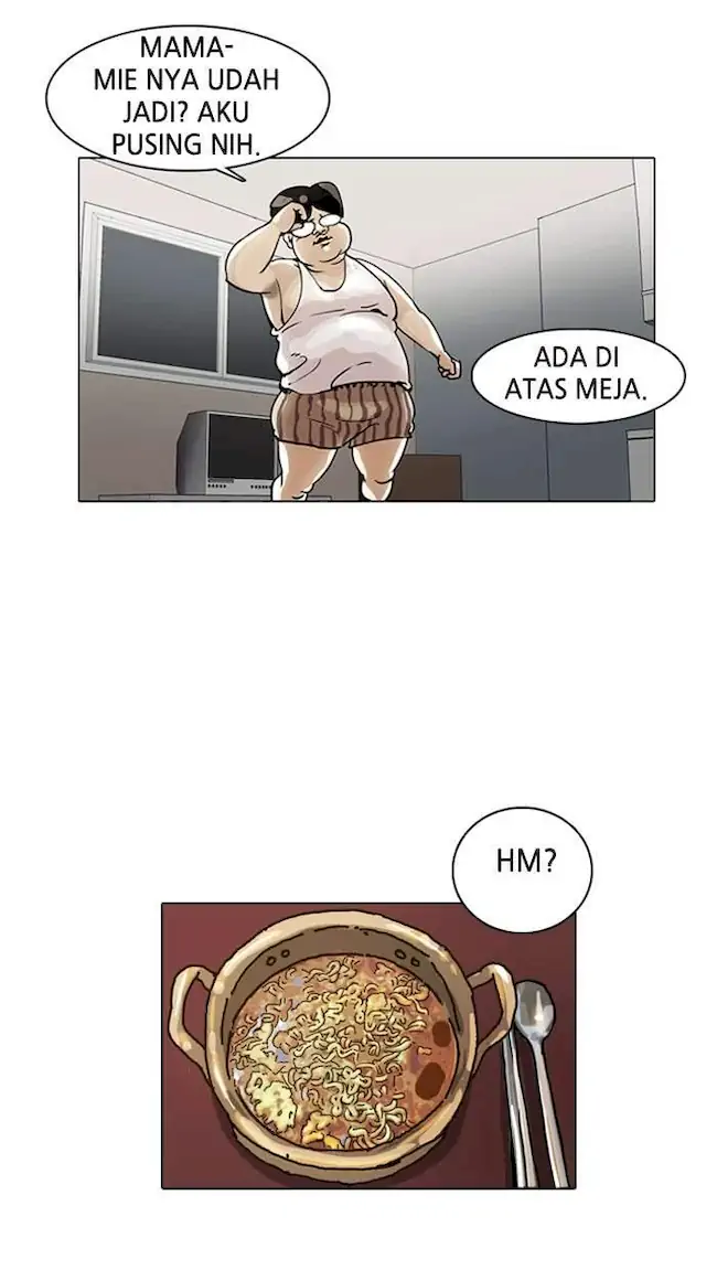 The Lookism Chapter 1 - halaman 43
