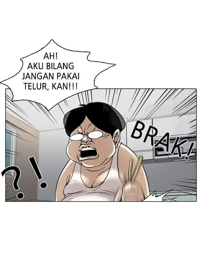 The Lookism Chapter 1 - halaman 44