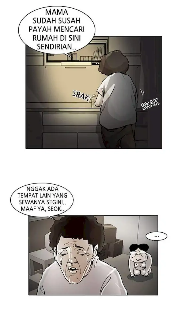 The Lookism Chapter 1 - halaman 49