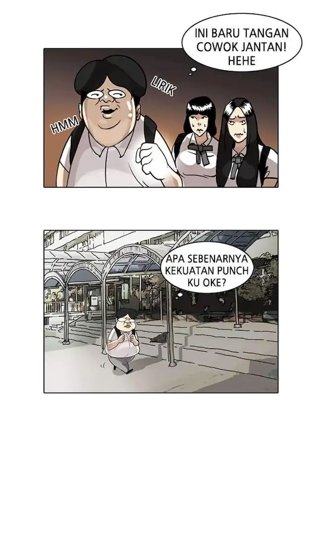 The Lookism Chapter 1 - halaman 65