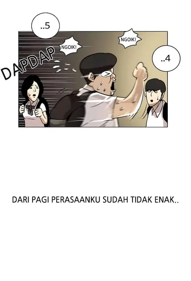 The Lookism Chapter 1 - halaman 70