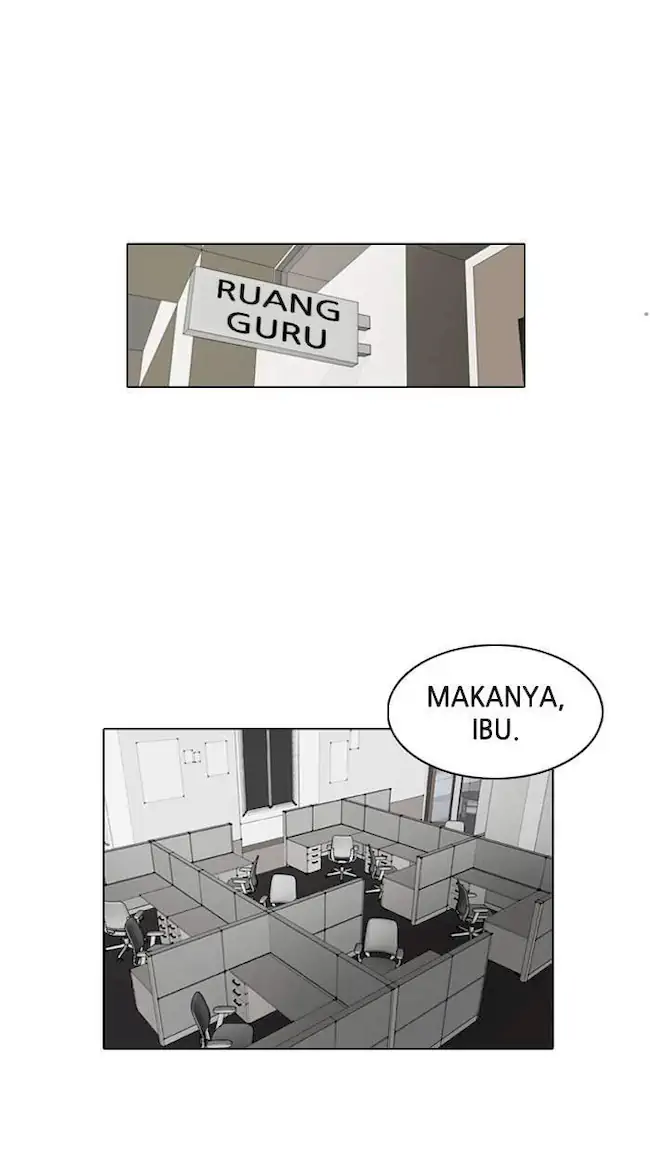 The Lookism Chapter 1 - halaman 73