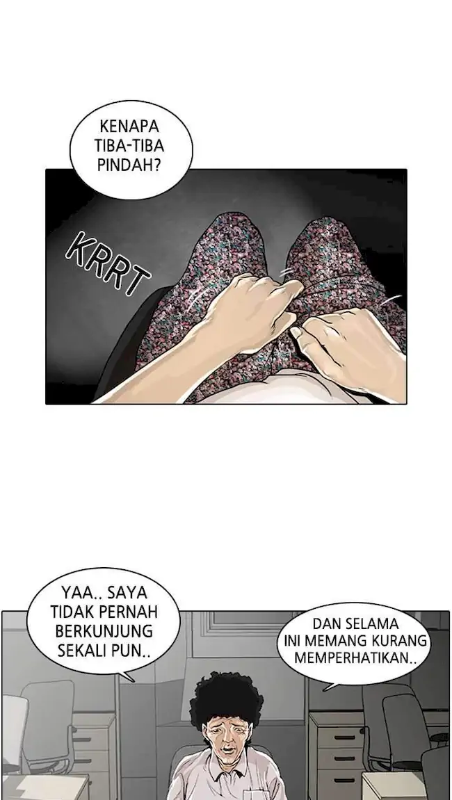 The Lookism Chapter 1 - halaman 74